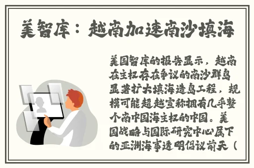 俄罗斯卖csgo的网站免费进入